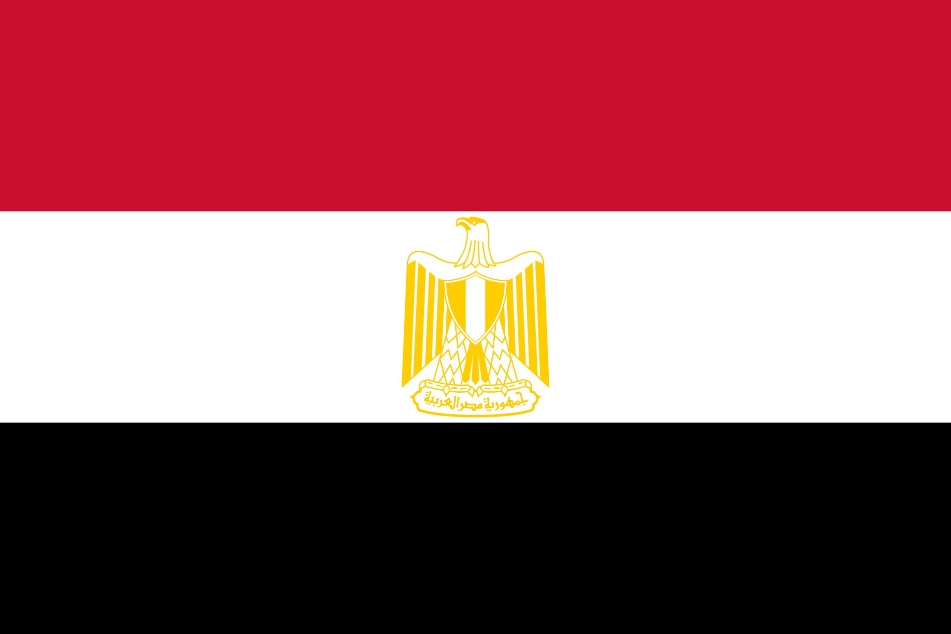 علم مصر